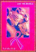 Hindu Deities on AIDS Pamphlets