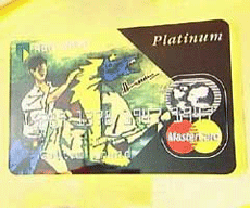Protest Credit Card with Hussain's Art