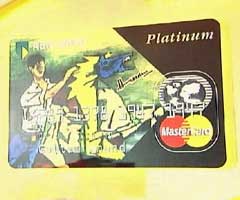 Protest Credit Card with Hussain's Art Protest Credit Card with Hussain's Art