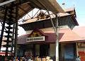 Guruvayur Sri Krishna temple Guruvayur Sri Krishna temple