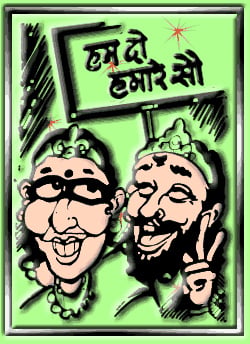 Advertisements of controversial<br />Marathi play ‘Yada Kadachit'” title=”Advertisements of controversial<br />Marathi play ‘Yada Kadachit'” /><br />
<br />Advertisements of controversial<br />Marathi play ‘Yada Kadachit’
</div>
<p>Kudal:</strong> Show of controversial Marathi play ‘Yada Kadachit’ written and directed by Shri. Santosh Pawar was staged under tight security. Many Hindu organizations staged silent demonstrations outside the theatre under flag of Hindu Janajagruti Samiti (HJS). </p>
<p>In this play, many incidents taken from Ramayana and Mahabharata have been ridiculed and twisted. There is distortion of even revered characters from the epics. Devout Hindus feel that it is an attempt to pull up faith, manifest and un-manifest, from Hindu minds by creating confusion. A representation was given to Kudal Police Suprintendent for not staging show of the said play; but no action was taken against it. </p>
<p>A notice was therefore, served by Shri. Shivaram Samant, a member of HJS through his advocate against the police superintendent, organizers of the play and owner of the theatre. No heed was, however, paid to the notice and the play was staged under police protection. </p>
<p>After the notice was served, police held discussions with members of HJS and the organizers and producers of the play. Devout Hindus from RSS, HJS, Suvinay Damale, a Vaidya and member of ‘Das-bodh’ Mandal explained to them about the denigration issue and demanded to cancel the show; but police did not take cognizance and under their protection, the play was staged. Devout Hindus also carried on with their plan of holding demonstrations. They were displaying various hoardings against the anti-Hindu play. </p>
<p><strong>Editor’s&nbsp; Note</strong></p>
<p>We protest against the police for providing security to the presenters of the play who have made mockery of Hindu deities and Holy Scriptures. Impotent Hindus are responsible for such denigrations. Had such complaint been received from a Muslim, would police react in this manner? What else is expected in anti-Hindu Congress regime Government planning to destroy ‘Ram-setu’ and no action is taken against M F Hussain for drawing denigrating, indecent pictures of Hindu deities? Only remedy is to strip Congress off power. </p>
<p><strong>Source:</strong> &lsquo; <a href=