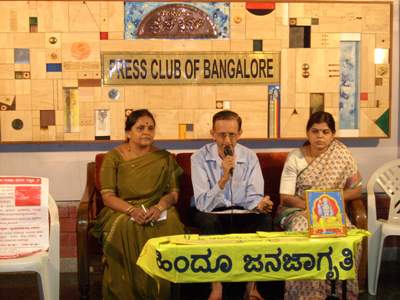HJS members addressing press conference
