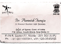 False Visiting Card <br />As Senior Official of ISRO” title=”False Visiting Card <br />As Senior Official of ISRO” /><br />
<br />False Visiting Card <br />As Senior Official of ISRO
</div>
<p> Shishir Gupta</strong></p>
<p><strong>New Delhi:</strong> The "space scientist" who, for two years, helped the Rashtriya Swayamsewak Sangh (RSS) formulate its opposition to the Sethusamudram project has turned out to be just like the Sangh’s argument – a fraud.</p>
<p>The RSS said today that it would "remove" him as pracharak after an investigation by The Sunday Express showed that Puneesh Taneja, who is said to have access right up to Sarsanghchalak K S Sudershan, allegedly forged his credentials.</p>
<p>He passed himself off as "Dr" Puneesh Taneja and flaunted visiting cards and stationery identifying himself as "Senior Research Scientist/Additional Secretary, Department of Space, Prime Minister’s Office, South Block, New Delhi."</p>
<p>These cards, obtained by The Sunday Express, are embossed with the logo of the Indian Space Research Organisation.</p>
<p>Sources said Taneja told the RSS that he was on a two-year leave from the Government and that he was with ISRO. There are red faces in the saffron brotherhood because many within the RSS were taken in by these cards and even saw Taneja as a "linkman" between the RSS and the UPA Government.</p>
<p>So much so that he was made a fulltime pracharak in 2005 and began operating from an RSS flat in Noida.</p>
<p>"ISRO has no relation with this man. We have not heard of him at all. The Additional Secretary, Department of Space, is an IAS officer. He is S V Ranganath, he sits in Bangalore. Also, the Sethusamudram project has no connection with ISRO," ISRO director for information S Krishnamurthy told The Sunday Express in Bangalore.</p>
<p>The Sunday Express met Taneja at his residence and asked him why he was impersonating as a PMO officer. Taneja denied he had anything to do with the PMO but claimed there was a "threat to his life" as he was "doing research" on the Sethusamudram project.</p>
<p>"Everybody has a mission in life, Sethusamudram is my mission," he said. "I moved into this flat days ago and have sought protection from RSS leader Ram Madhav. The only time I have come out in the public is when I addressed the media with Ashok Singhal on Sethusamudram." Taneja admitted he was not a scientist adding, however, that he was "researching" the canal project. When asked about his academic credentials, he said he didn’t want to comment.</p>
<p>But few in the RSS were suspicious.</p>
<p>For, last month, Taneja even held a press conference in the capital with VHP chief Ashok Singhal who slammed the Government on the project. Defying all scientific evidence, the VHP and RSS officially urged the UPA Government to re-route the project claiming it would destroy the "Rama Sethu" built by Lord Ram to Lanka to rescue Sita. The Sangh even threatened to launch an agitation against the Centre in case the canal’s route isn’t changed.</p>
<p>When contacted today, RSS spokesperson Ram Madhav admitted that Taneja was an RSS pracharak. When asked about the alleged forgery, Madhav said: "We have received some complaints about some of the activities of Mr Taneja outside the RSS. The RSS leadership feels these complaints have enough substance to warrant his immediate removal as pracharak."</p>
<p><strong>The project<br /></strong><br />Dredging a 167-km channel across the Palk Strait, between India and Sri Lanka, so that ships, travelling between east and west, get direct passage through Indian waters rather than circumnavigating Lanka. Cuts sailing time by 30 hrs.<br /><strong><br />The fake scientist</strong></p>
<p>The RSS and VHP want the ship channel project to be rerouted to protect the coral structures they claim is the sethu built by Lord Ram to get to Sri Lanka and rescue Sita. They want it to be recognised as a World Heritage site.</p>
<p><strong>The science</strong></p>
<p>Geological Survey of India study found that the Sethu isn’t manmade but a result of sedimentation of clay, sandstone and limestone. NASA calls it a tomobolo, a bar of sand connecting one island with another that usually indicates a constant sediment source.</p>
<p><em>(with Vikas Dhoot & ENS, Bangalore) </p>
<p></em><strong>Source:</strong><em> </em><a href=