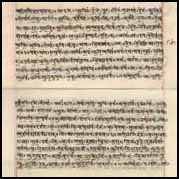 The Manuscript of Rig Veda