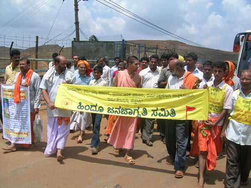 Procession towards Dattapeetham