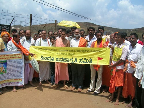 Hindu organizations at Dattapeetham