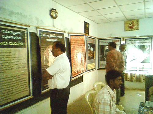 Visiters viewing the exhibition