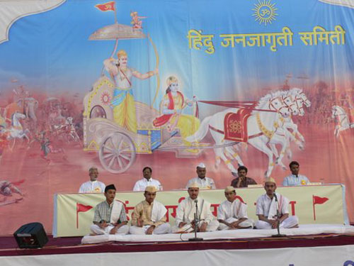 Vedmurtis reciting 'Vedmantras' at Dharmajagruti Sabha