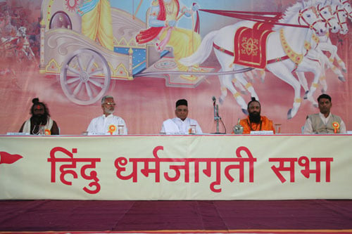 Honarary Speakers present for Dharmajagruti Sabha