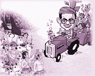 P. Chidambaram as Lord Sree Krishna