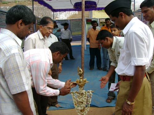 Inauguration of exhibition Inauguration of exhibition