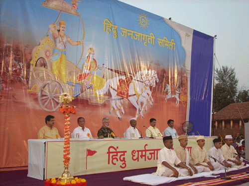 Speakers of Dharma Sabha present on Dais