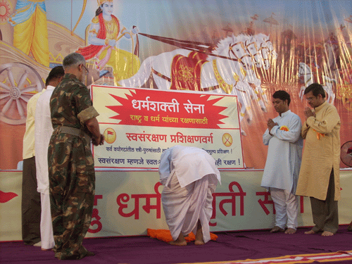 Inauguration of DharmaShakti Sena in Devrukh by H.B.P. Vasant Redij Maharaj