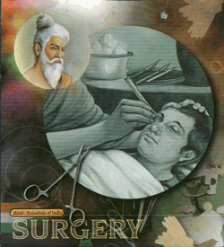 Acharya Sushrut