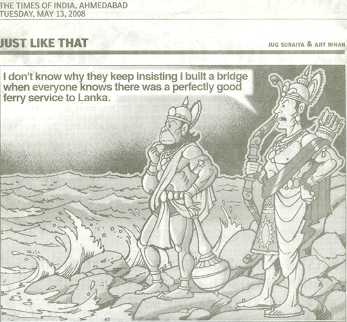 Denigration of Sree Ram by TOI