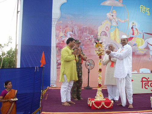 Inauguration of Dharmajagruti Sabha by lighting Samai