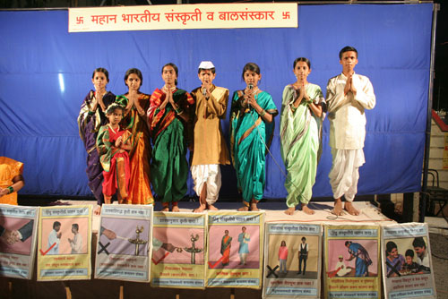 Photo of Balsadhaks of Sanatan Sanstha
