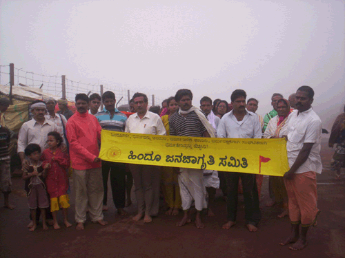 13th visit of HJS members to Sree Dattapeetham