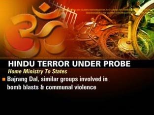 Sentiment Hurting Image Use by CNN-IBN