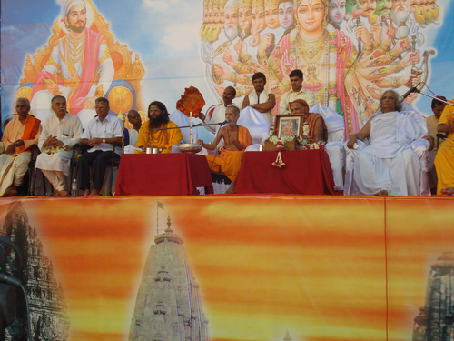 Dignitaries present on of Vyas Peeth (Dias) of maha Sammelan