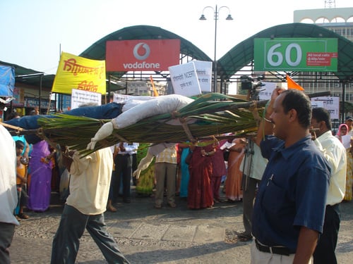 Funeral procession of the symbolic statue of NCERT