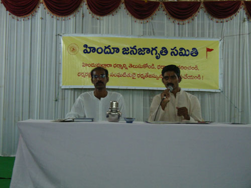 Shri. Chetan (left) and Shri. Sujit conducting meeting