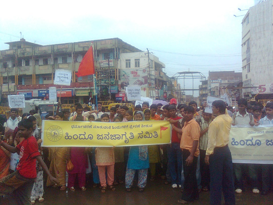 Gathering of Hindus after protest rally