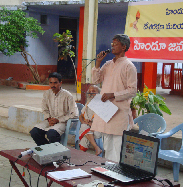 Mr. Rajendra Shinde, HJS addressing Hindus present for meeting