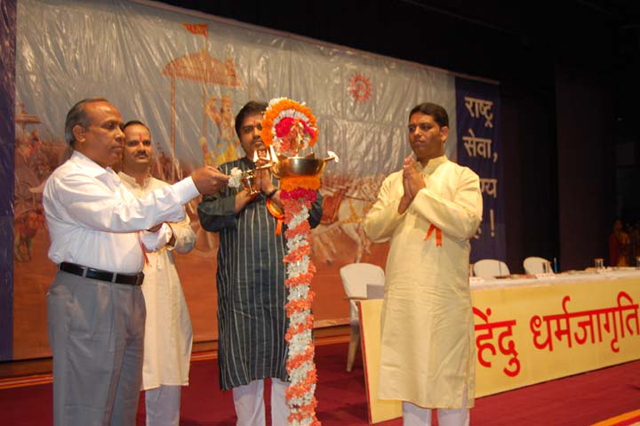 Inuaguration of Dharmajagruti Sabha by lighting Samai