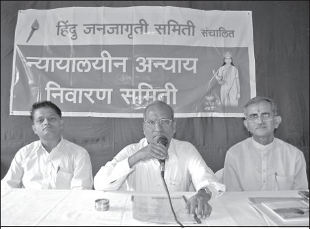 From Left: Adv. kiran Vaikar, Adv. Ramdas Kesarkar & HJS' Mr. Shivaji Vatkar