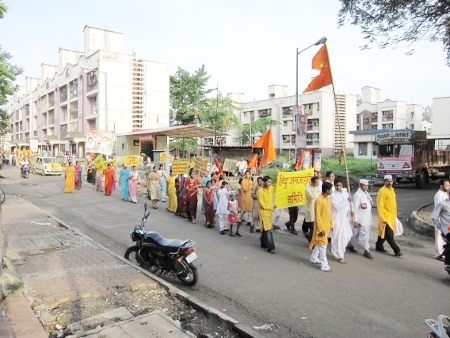 Rally organised by HJS