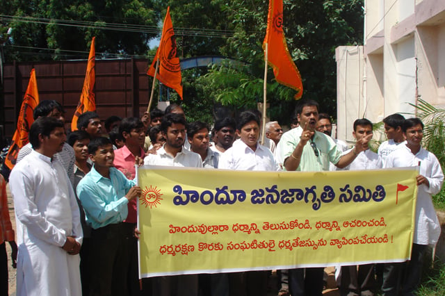 HJS members and other devout Hindus protest against firecrackers with Deities' pictures