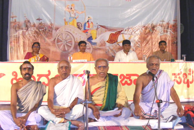 Dharmasabha begins with Recitation of Holy Vedmantras by Vedmurtis