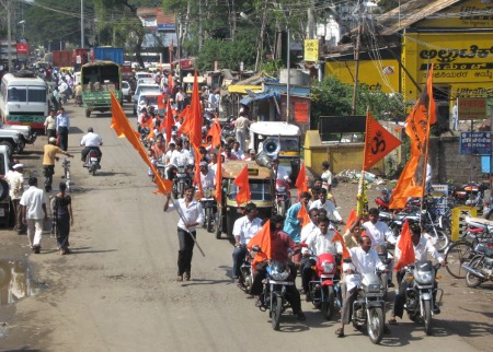 Vehicle Rally organised for the prasar of Hindu Dharmajagruti Sabha