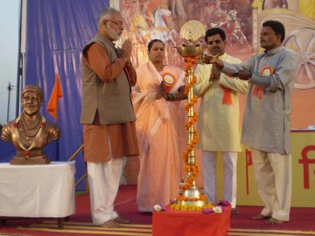 Inauguration of Hindu Dharmajagruti Sabha by lighting Samai