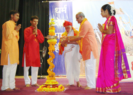 Inauguration of Hindu Dharmajagruti Sabha by lighting Samai