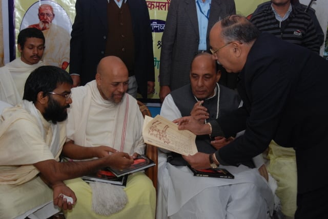 Former BJP President Mr. Rajnath Singh and Jain Saints signing to protect Holy cow