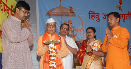 Inauguration of Hindu Dharmajagruti Sabha by lighting a Samai (A Lamp)