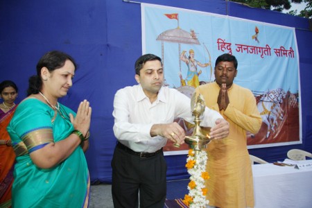 Inauguration of Hindu Dharmajagruti Sabha by lighting a Samai (An Oil Lamp)