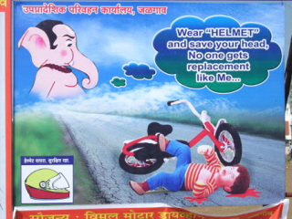 Denigration of Lord Ganesh through advertisement by divisional Transport Office