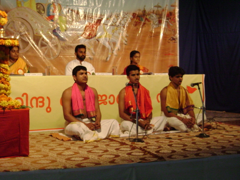 Vedic Hymns Recitation by Vedamurties