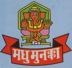 Cover of 'Madhumanukka' containing Lord Ganesh picture
