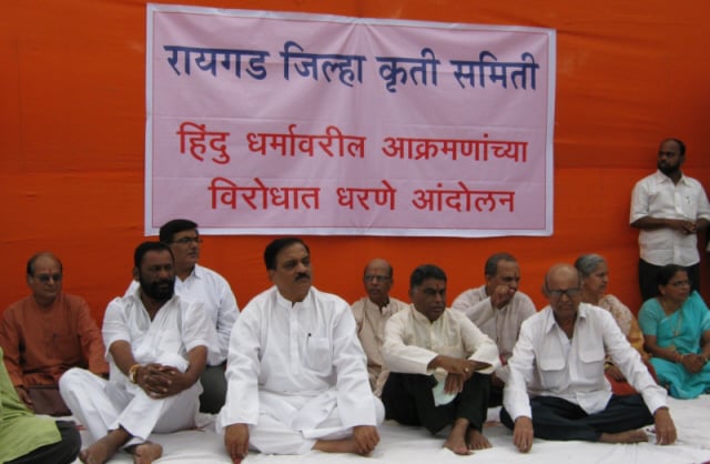 Dignitaries present on the dias