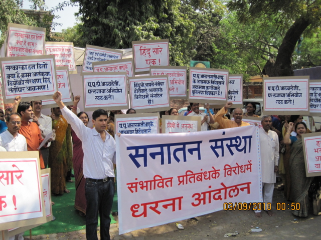 Pro-Hindu organisations agitate against Govt. regarding likely ban on Sanatan Sanstha - 2