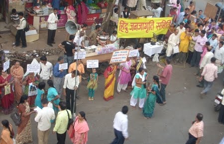 Dombivali : Hindus agitating against Anti-Hindu NCERT History Textbooks