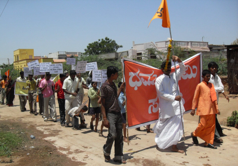 Protest Procession with 'DharmaDhwaja' in the front