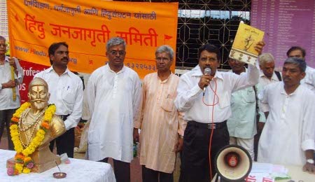 From Left: Mr. Shashtri, Mr. Sawant, Mr. Bendre, Mr. Ramesh Shah (addressing) & Mr. Panchal