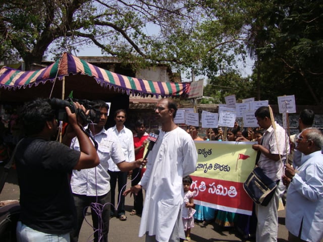 Mr. Chetan Janardan of HJS addressing during protest rally