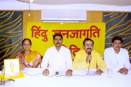 From Left : Mrs. Tavlare, Mr. Khatri, Mr. Malokar and Mr. Wankhede From Left : Mrs. Tavlare, Mr. Khatri, Mr. Malokar and Mr. Wankhede