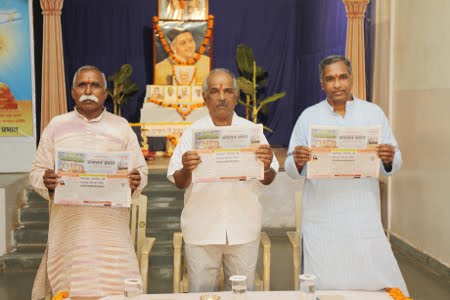 From Left : Captain Sawant, Mr. Nagavekar and Mr. Pruthviraj Hajare